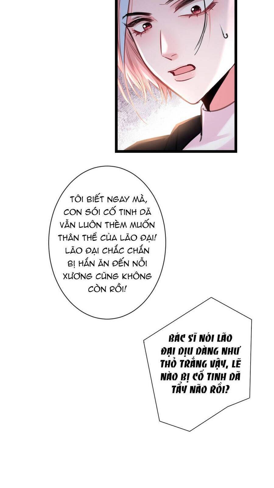 Tôi Cũng Là Đại Lão Chapter 7.2 - Trang 2