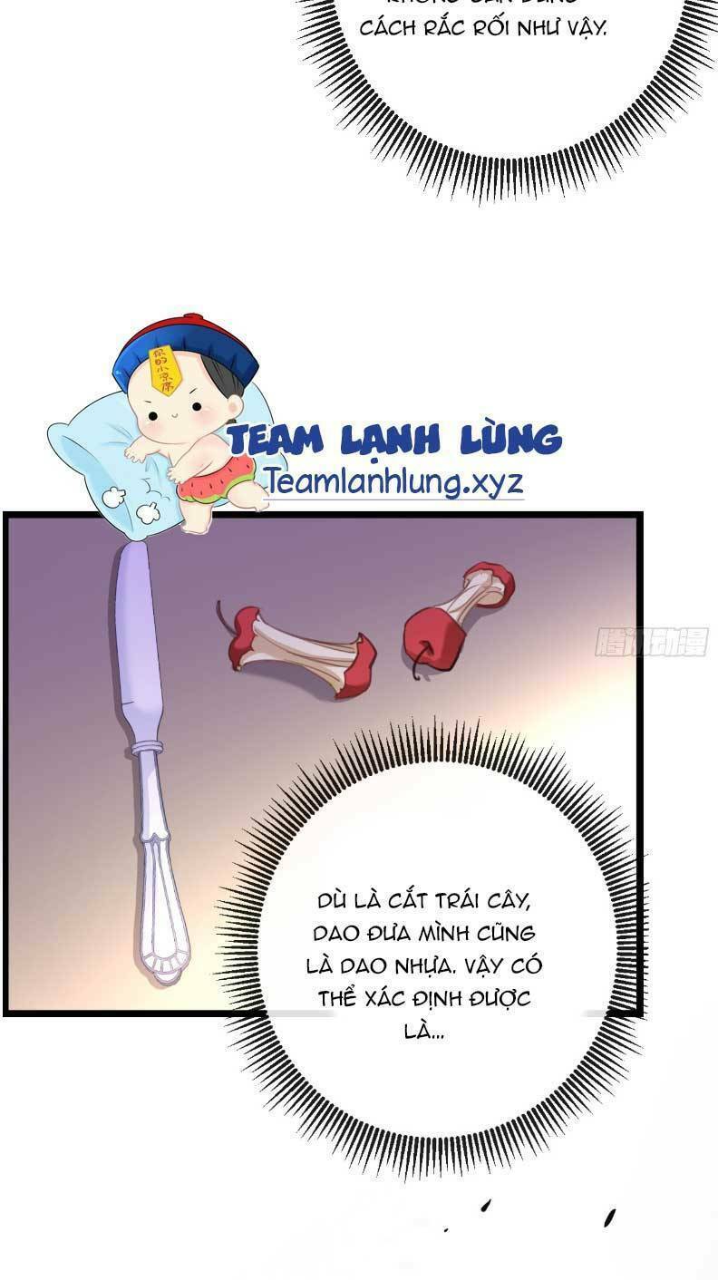 Tôi Cũng Là Đại Lão Chapter 7 - Trang 2