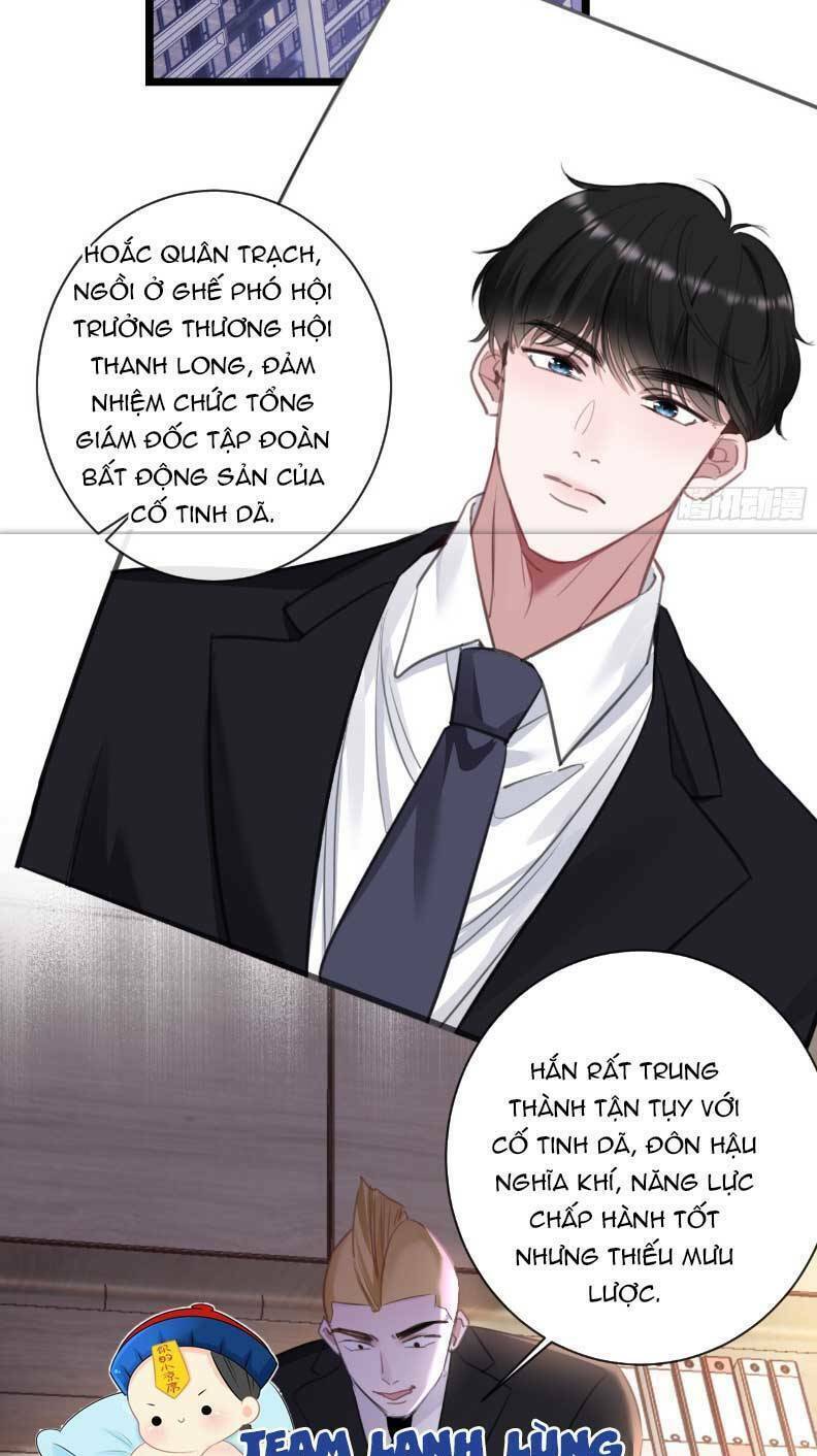 Tôi Cũng Là Đại Lão Chapter 7 - Trang 2