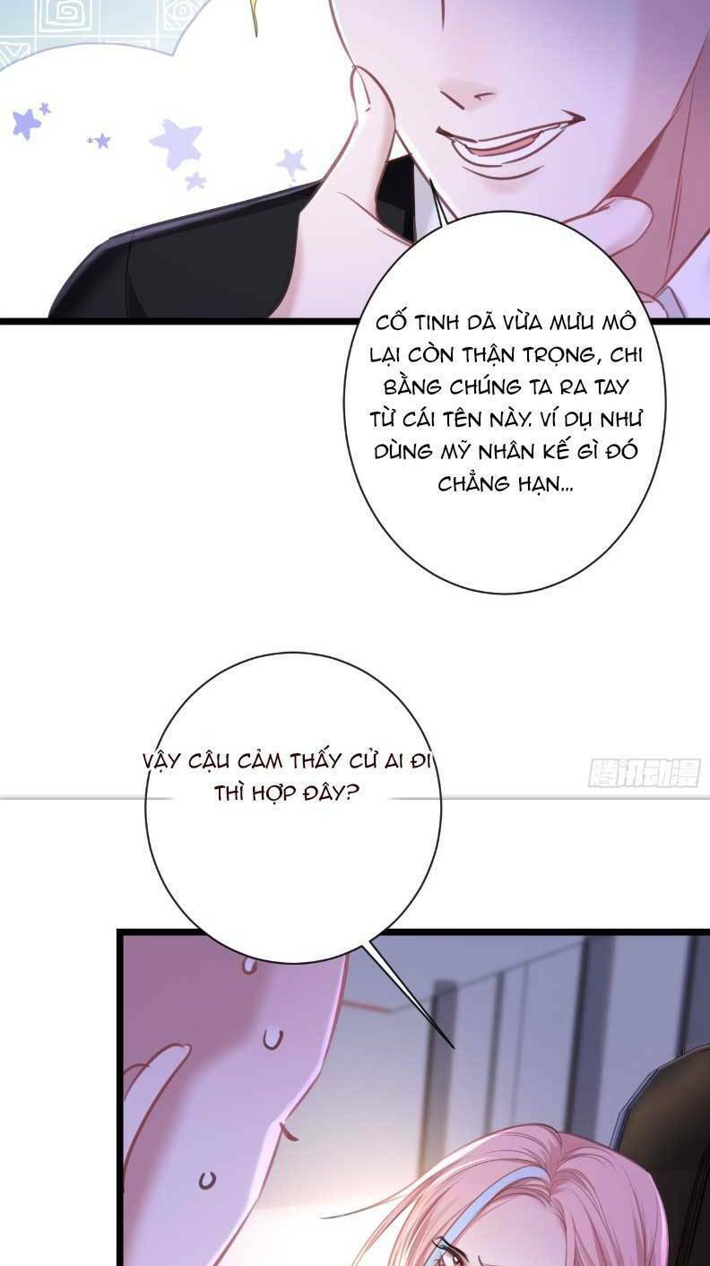 Tôi Cũng Là Đại Lão Chapter 7 - Trang 2