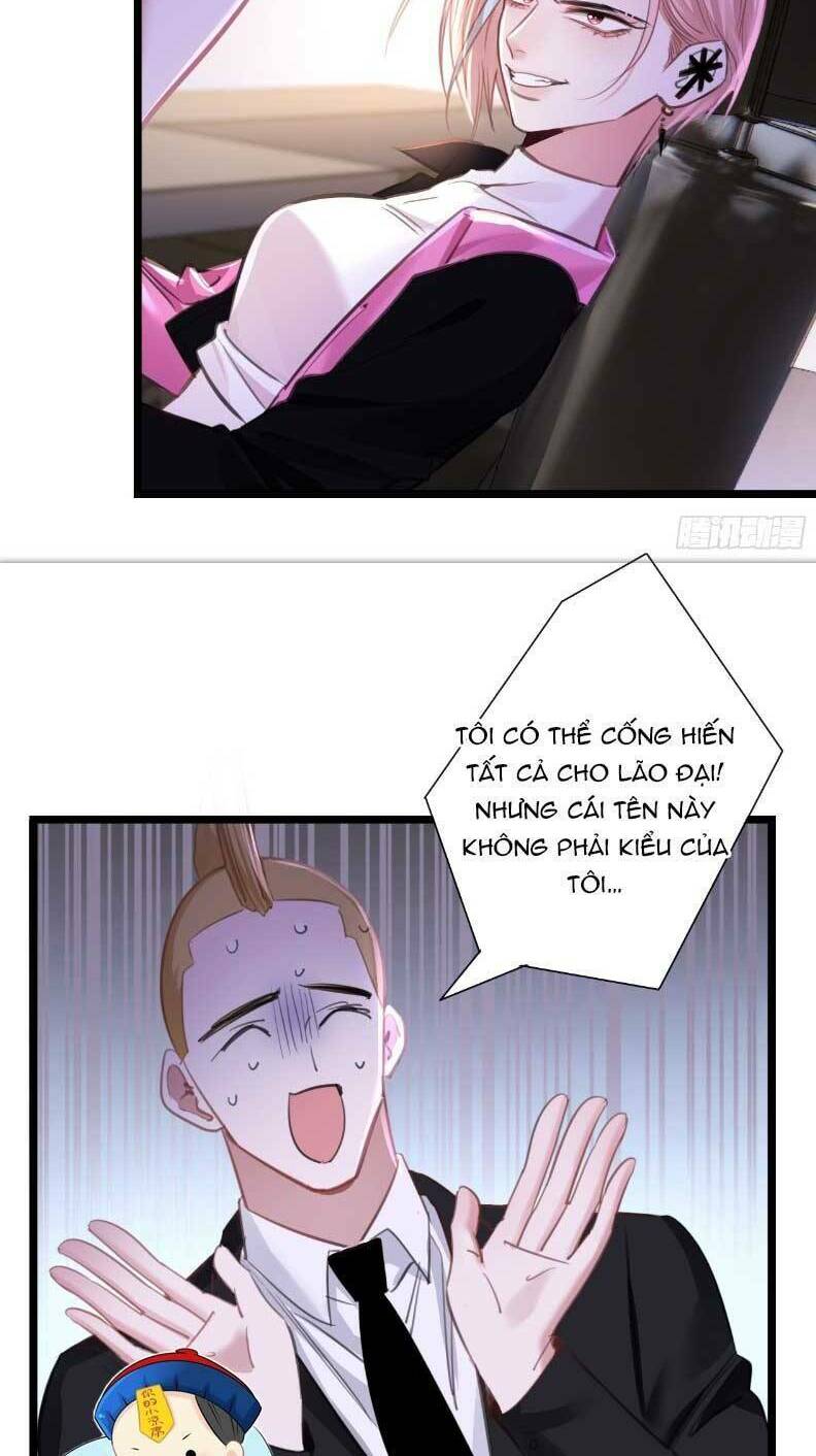 Tôi Cũng Là Đại Lão Chapter 7 - Trang 2