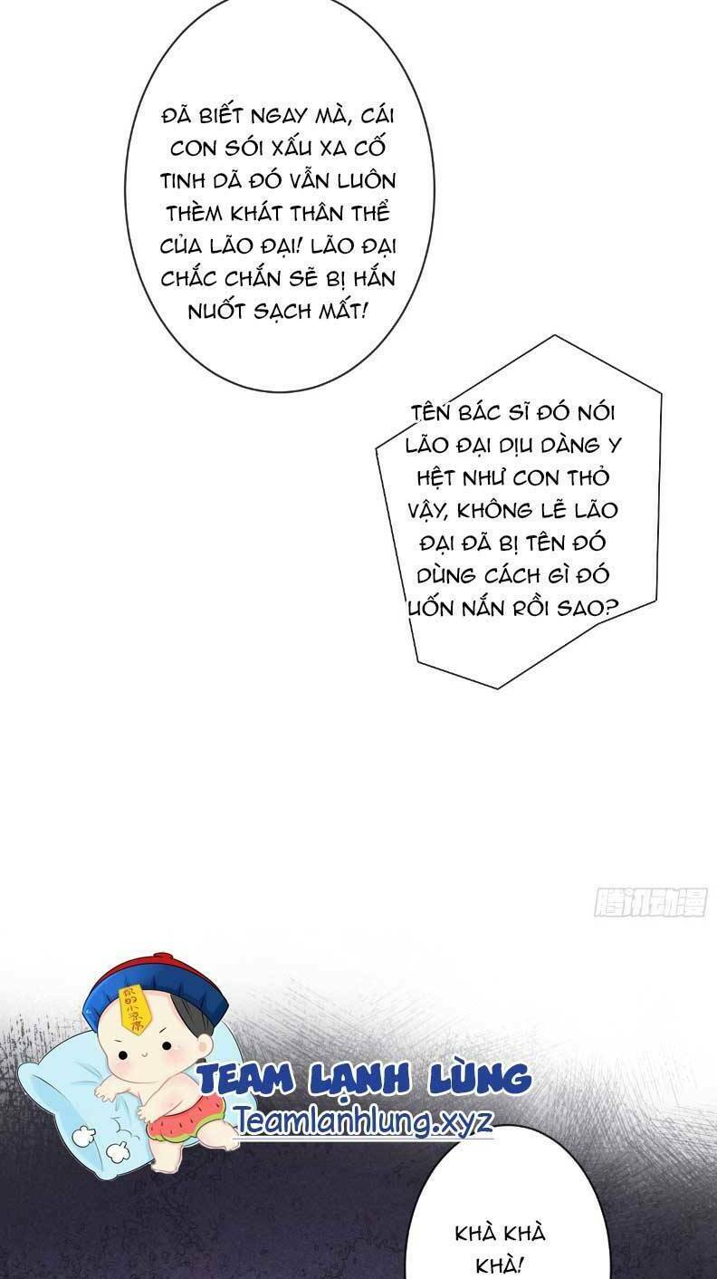 Tôi Cũng Là Đại Lão Chapter 7 - Trang 2