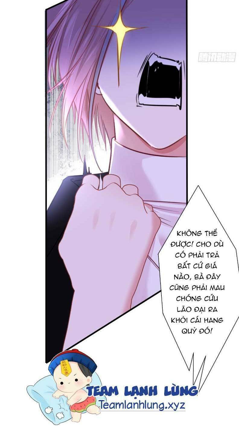 Tôi Cũng Là Đại Lão Chapter 7 - Trang 2