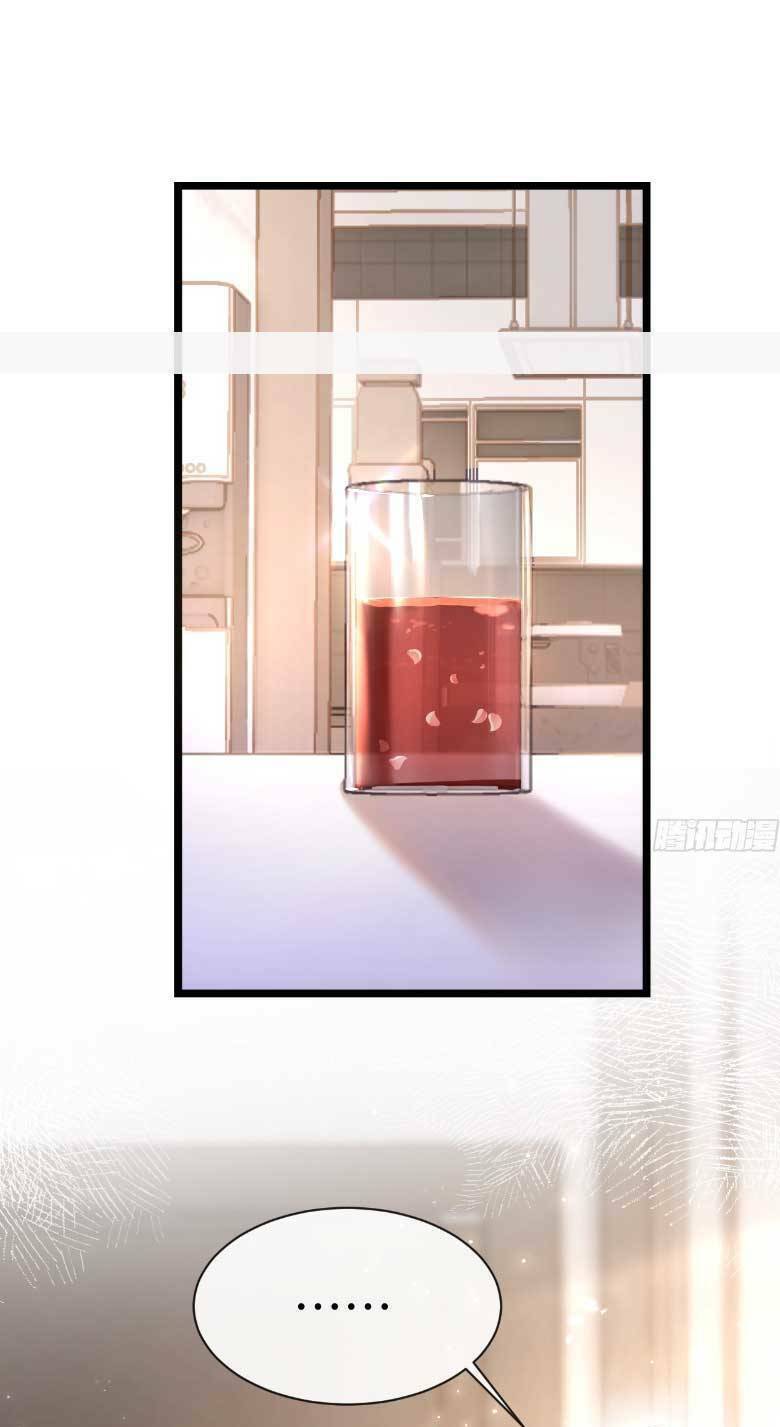 Tôi Cũng Là Đại Lão Chapter 8 - Trang 2