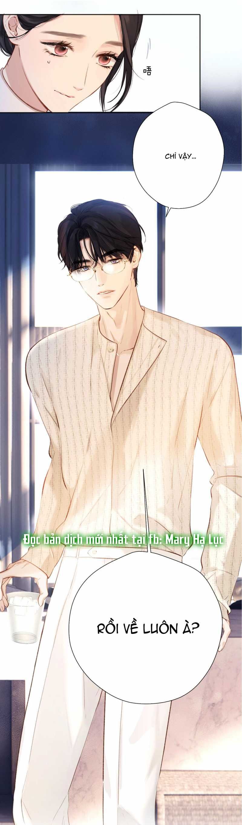 Tôi Cũng Muốn Làm Mợ Út Chapter 12.1 - Trang 2