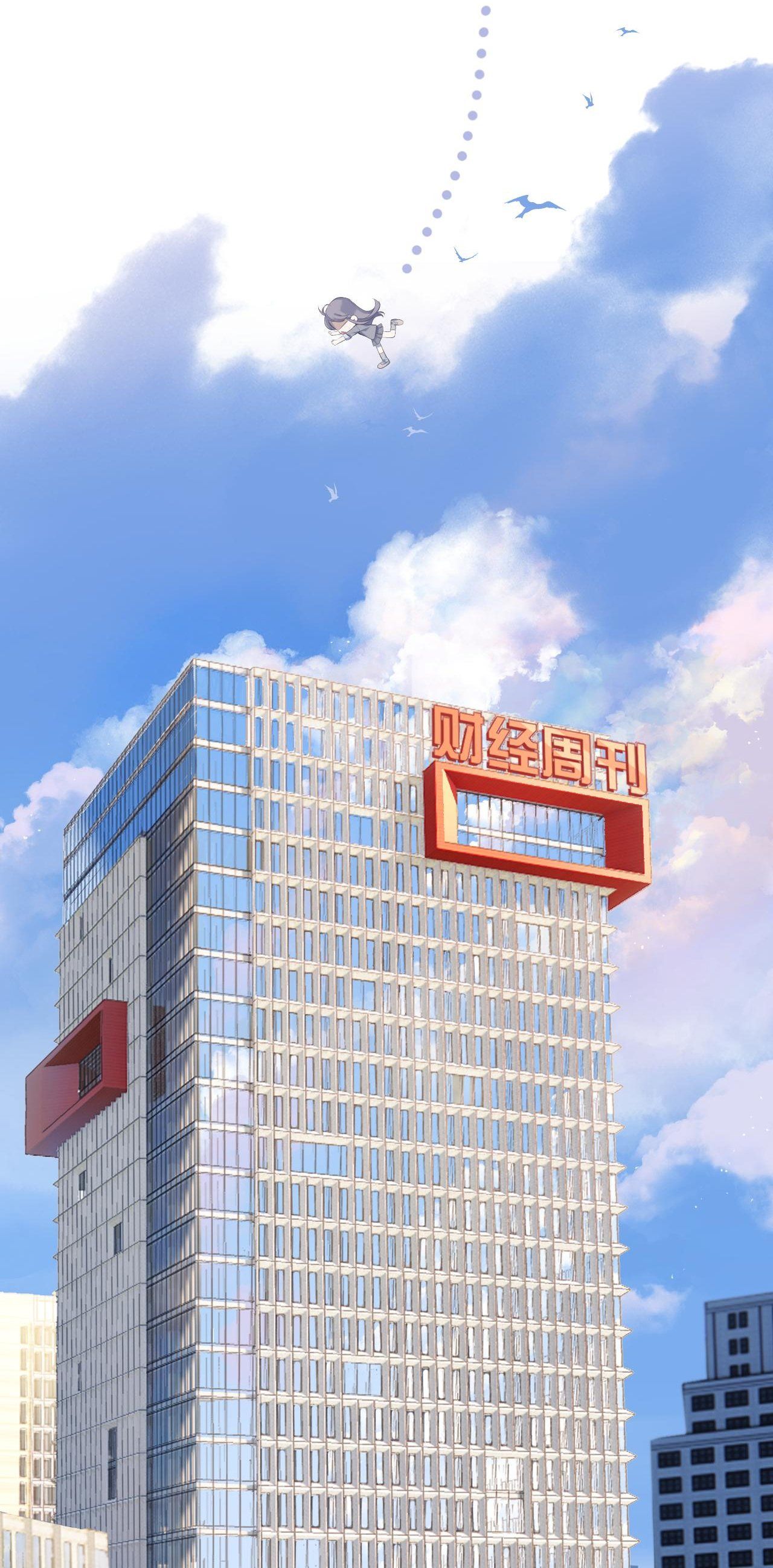 Tôi Cũng Muốn Làm Mợ Út Chapter 13.1 - Trang 2