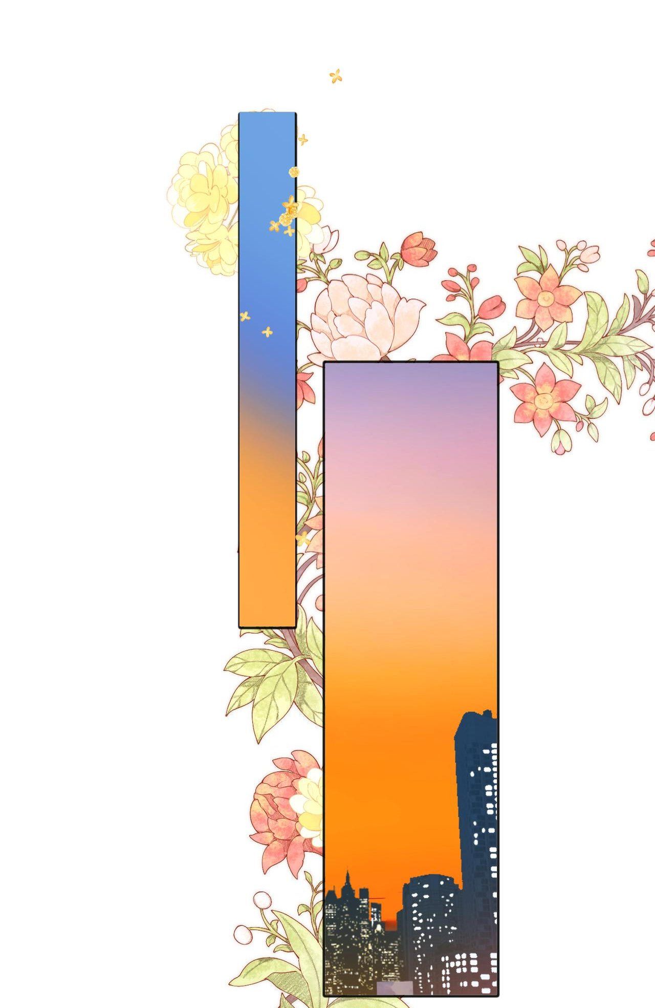 Tôi Cũng Muốn Làm Mợ Út Chapter 13.2 - Trang 2