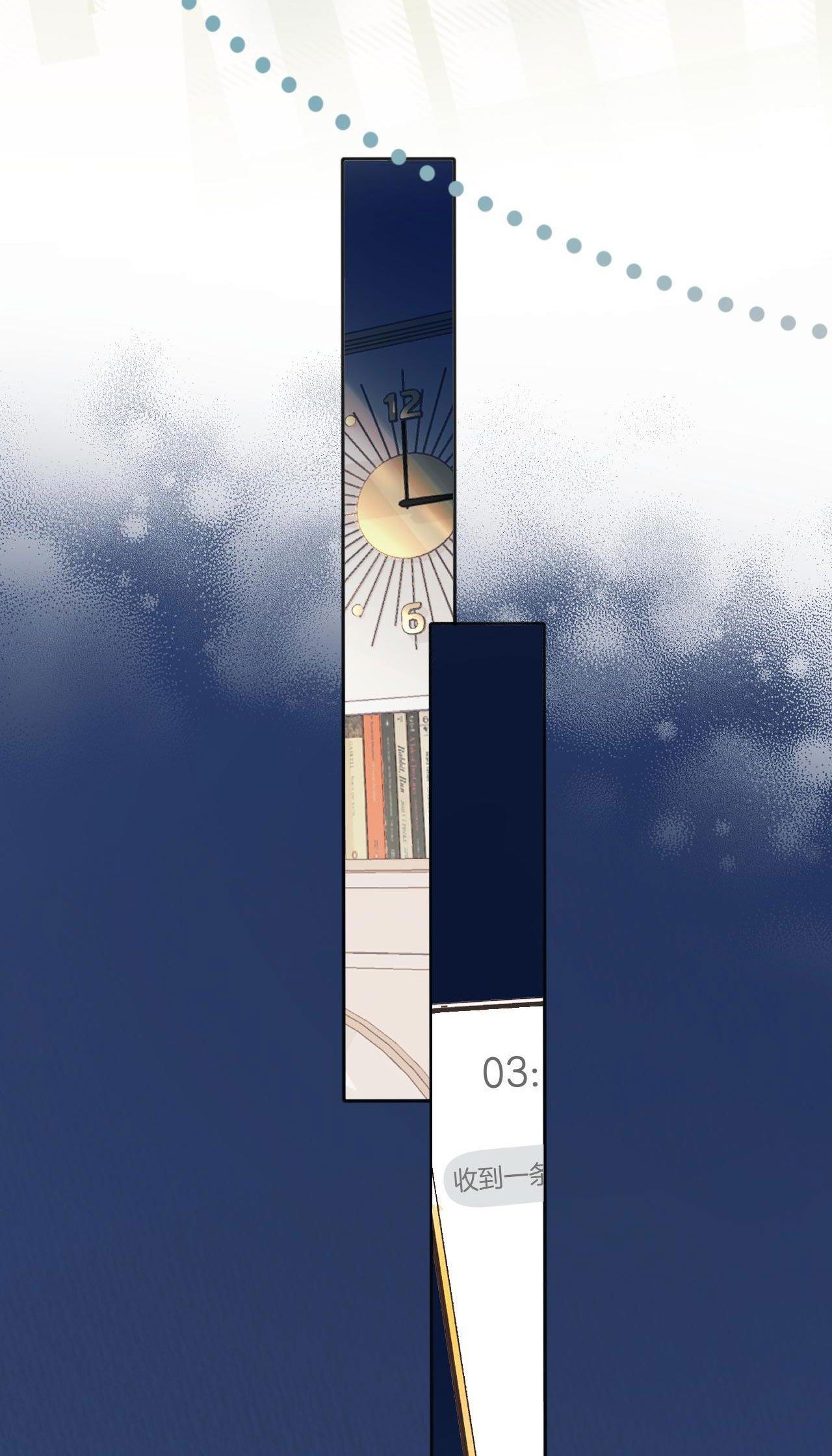 Tôi Cũng Muốn Làm Mợ Út Chapter 16.2 - Trang 2