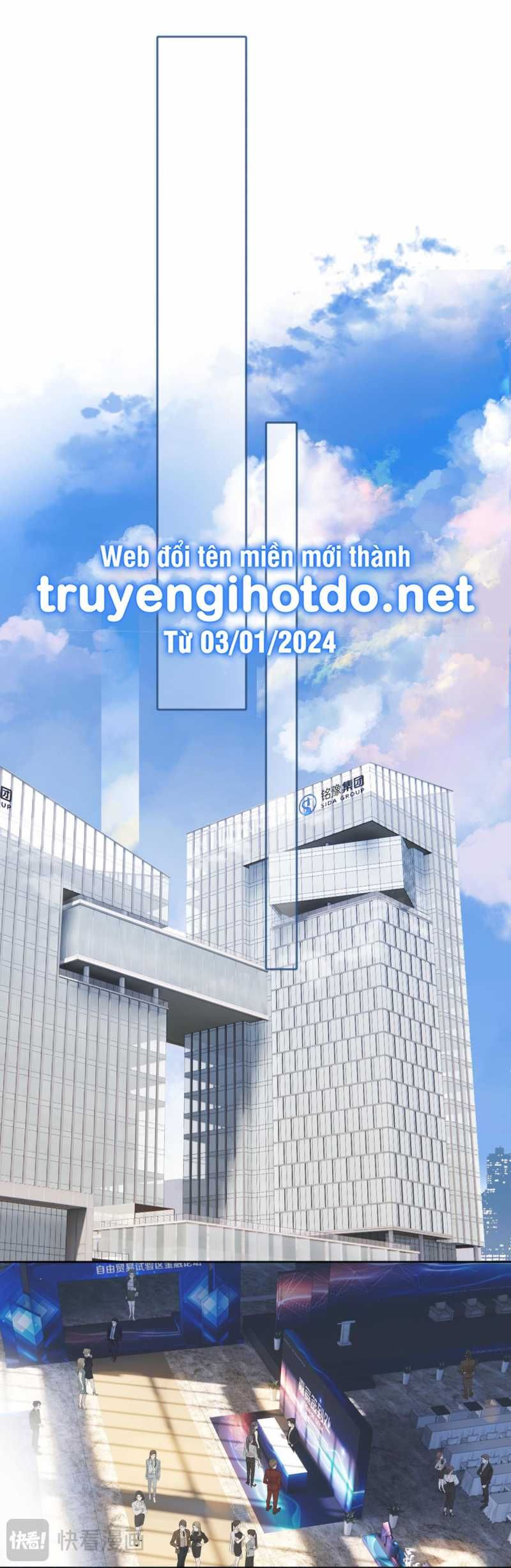 Tôi Cũng Muốn Làm Mợ Út Chapter 17.1 - Trang 2