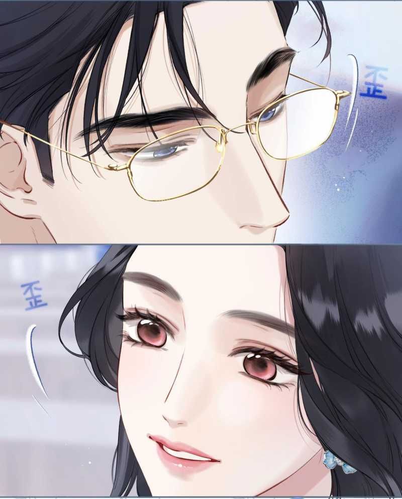 Tôi Cũng Muốn Làm Mợ Út Chapter 17.2 - Trang 2