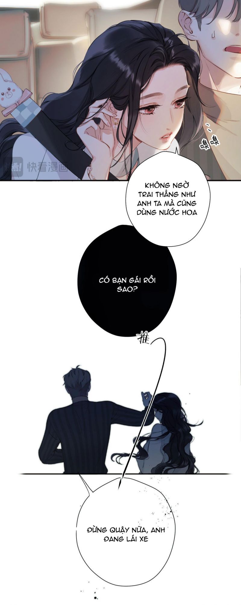 Tôi Cũng Muốn Làm Mợ Út Chapter 2.1 - Trang 2