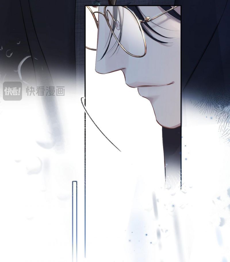 Tôi Cũng Muốn Làm Mợ Út Chapter 2.1 - Trang 2