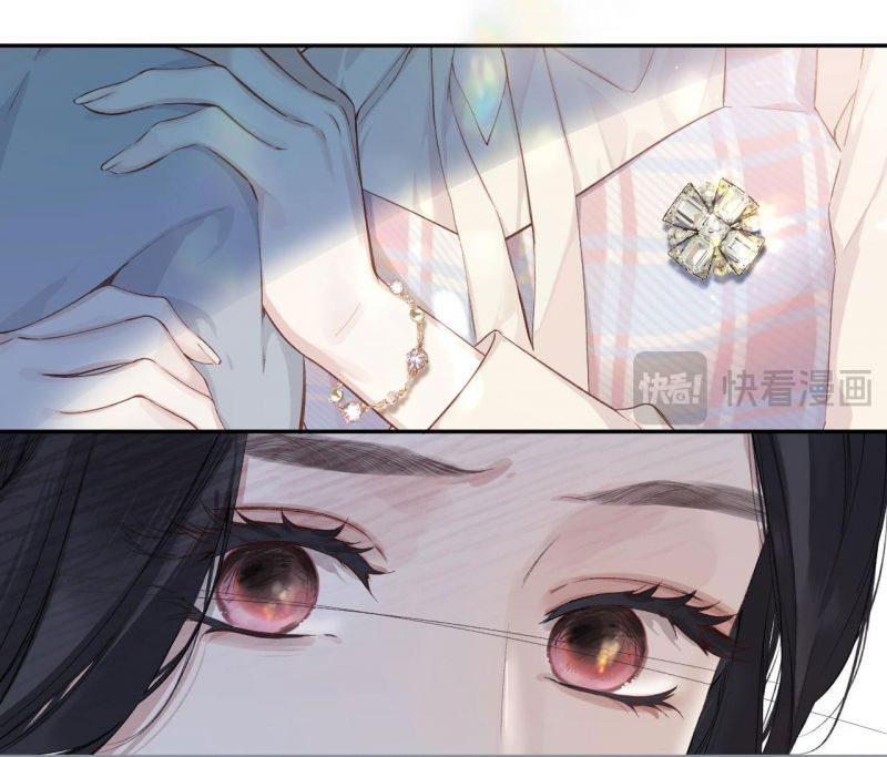 Tôi Cũng Muốn Làm Mợ Út Chapter 3.2 - Trang 2