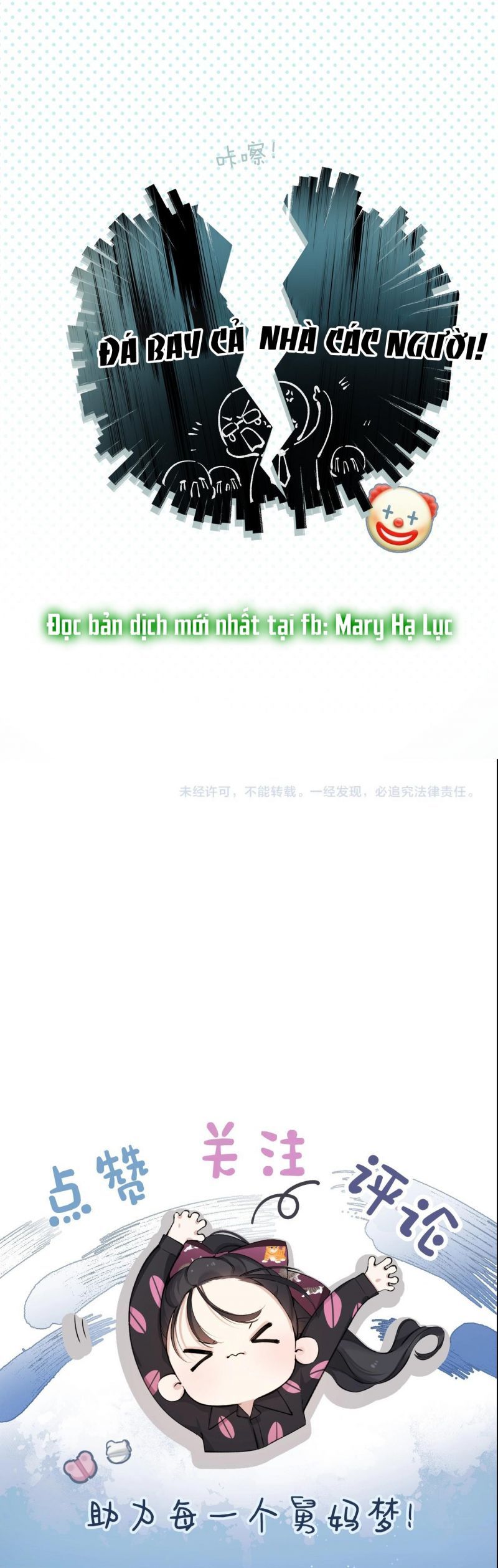 Tôi Cũng Muốn Làm Mợ Út Chapter 4.2 - Trang 2