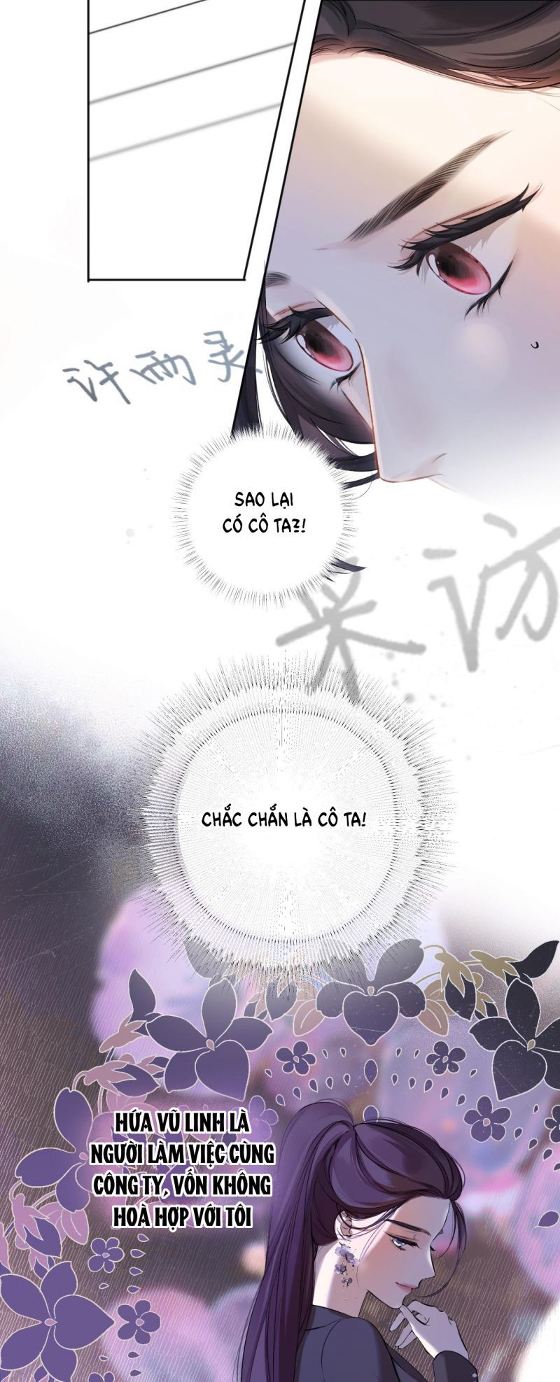 Tôi Cũng Muốn Làm Mợ Út Chapter 5.1 - Trang 2