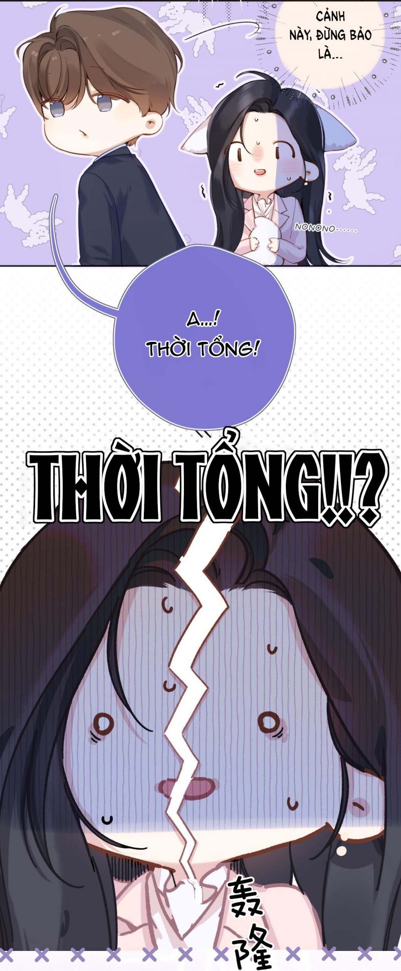 Tôi Cũng Muốn Làm Mợ Út Chapter 5.2 - Trang 2