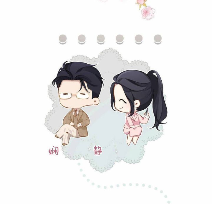 Tôi Cũng Muốn Làm Mợ Út Chapter 6.1 - Trang 2