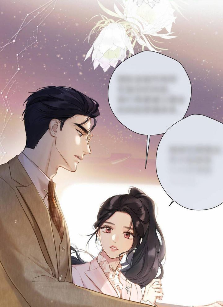 Tôi Cũng Muốn Làm Mợ Út Chapter 6.2 - Trang 2