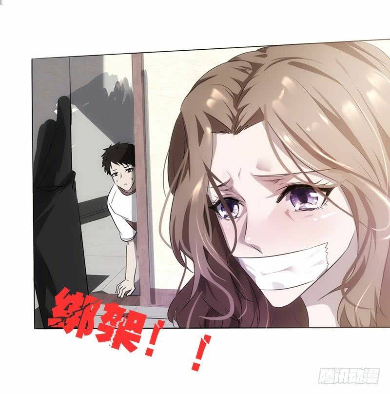 Tối Cường Công Nhân Chapter 0 - Trang 2