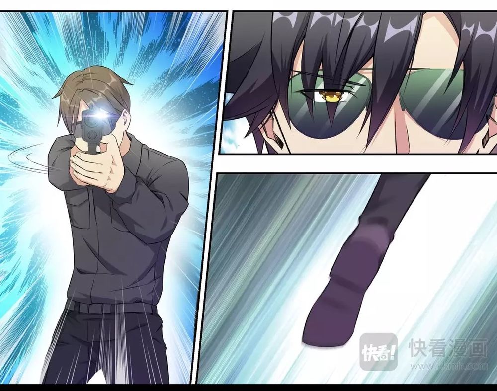 Tối Cường Cuồng Binh Chapter 3 - Trang 2