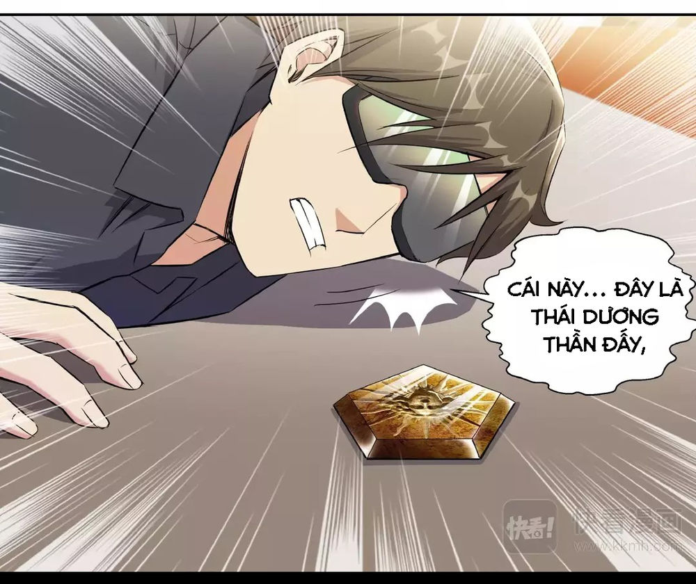 Tối Cường Cuồng Binh Chapter 3 - Trang 2