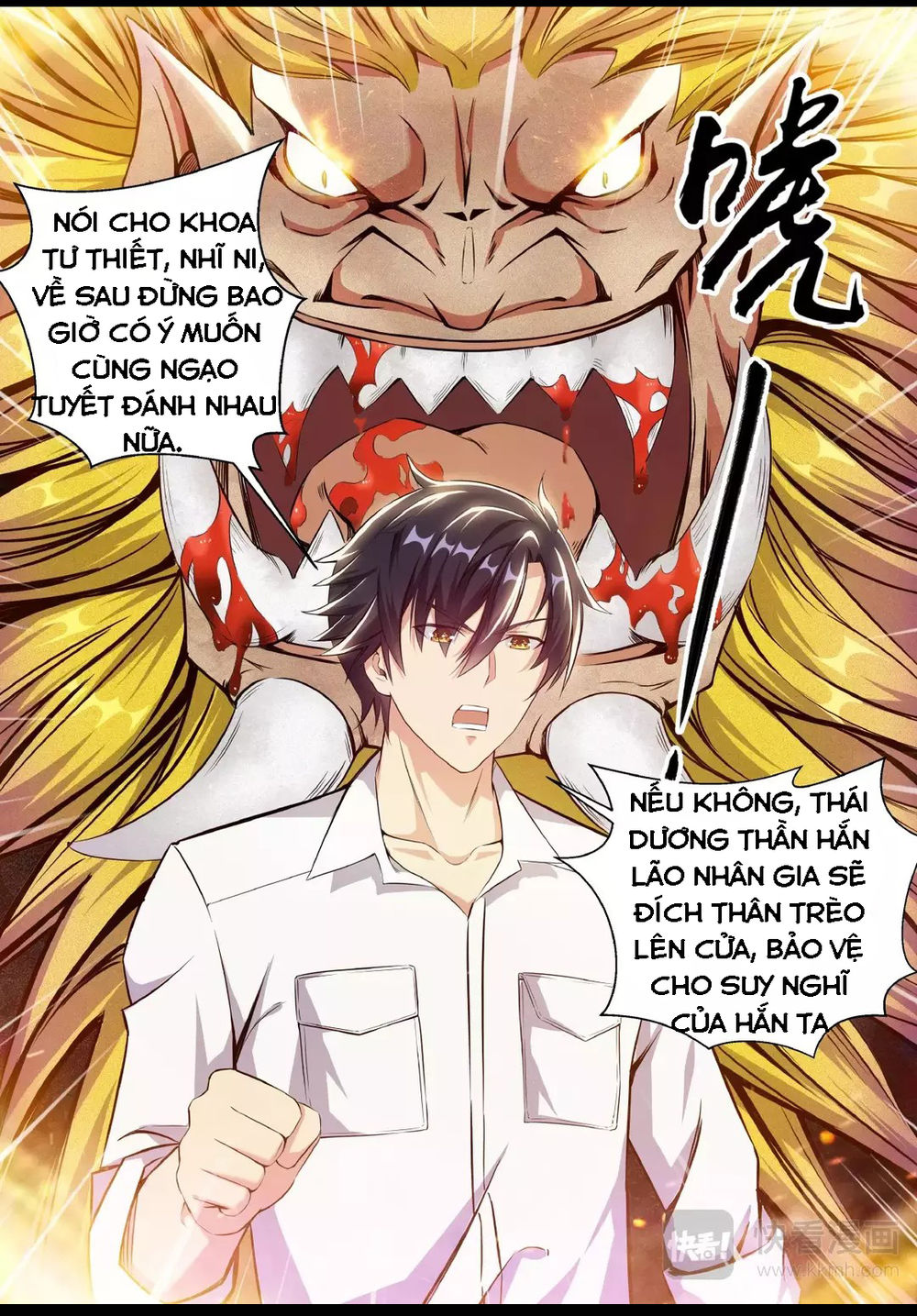 Tối Cường Cuồng Binh Chapter 3 - Trang 2