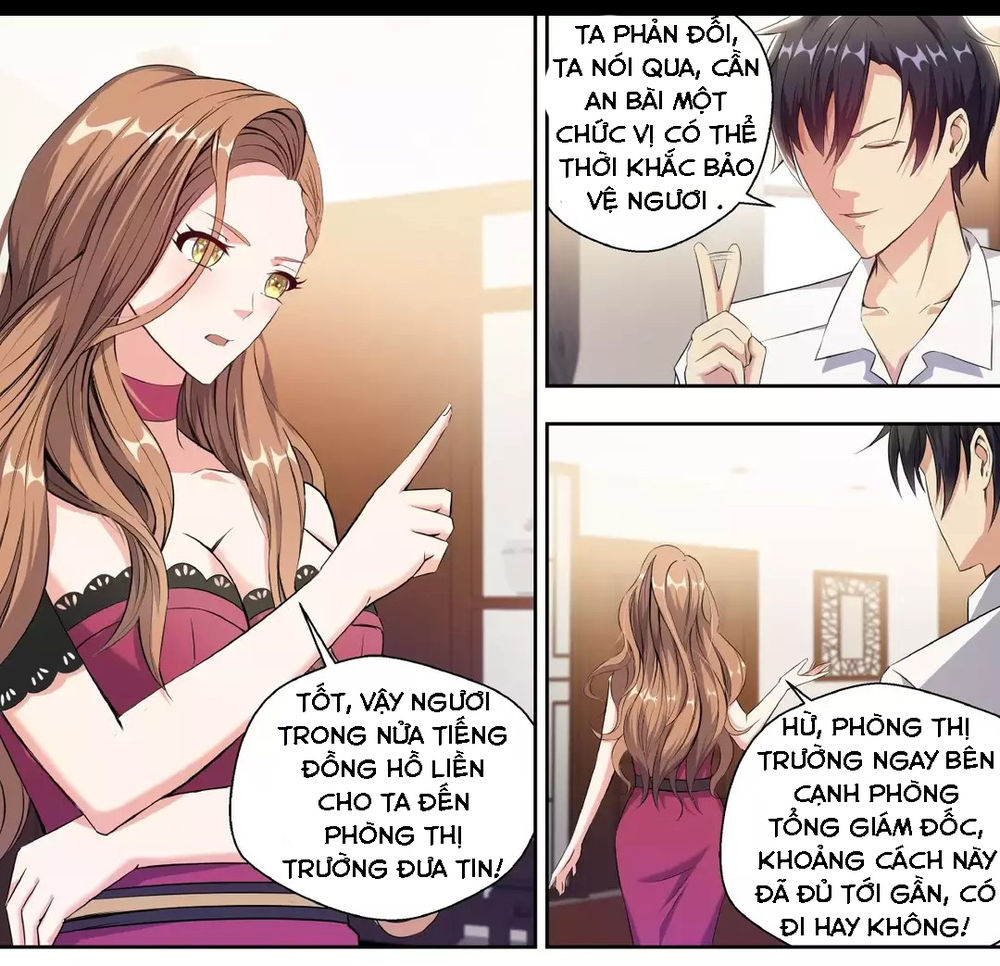 Tối Cường Cuồng Binh Chapter 3 - Trang 2