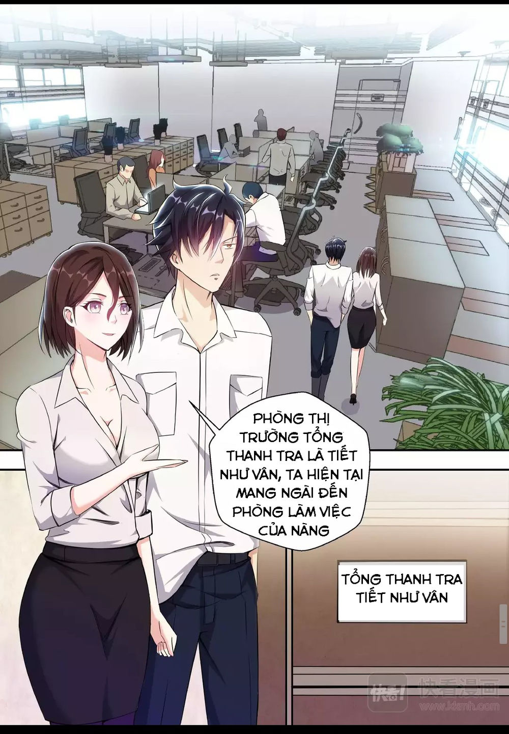 Tối Cường Cuồng Binh Chapter 3 - Trang 2