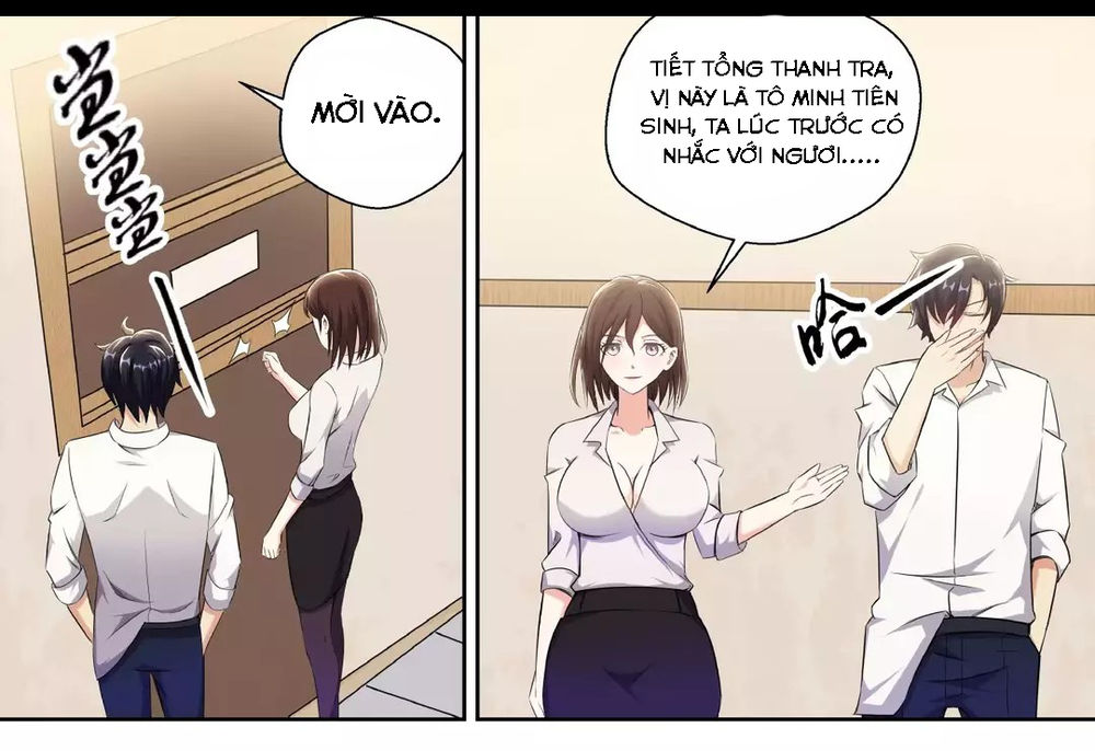 Tối Cường Cuồng Binh Chapter 3 - Trang 2