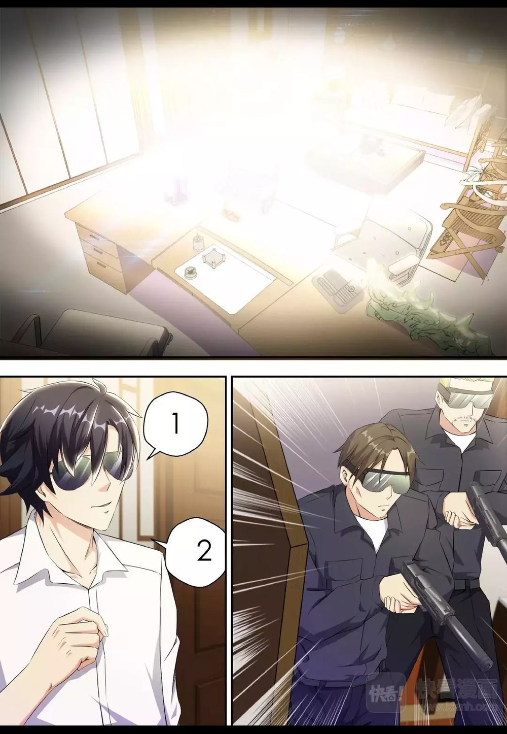 Tối Cường Cuồng Binh Chapter 3 - Trang 2