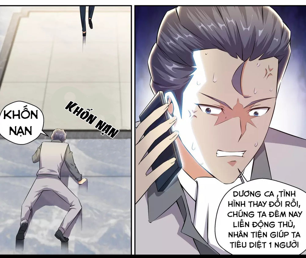 Tối Cường Cuồng Binh Chapter 4 - Trang 2