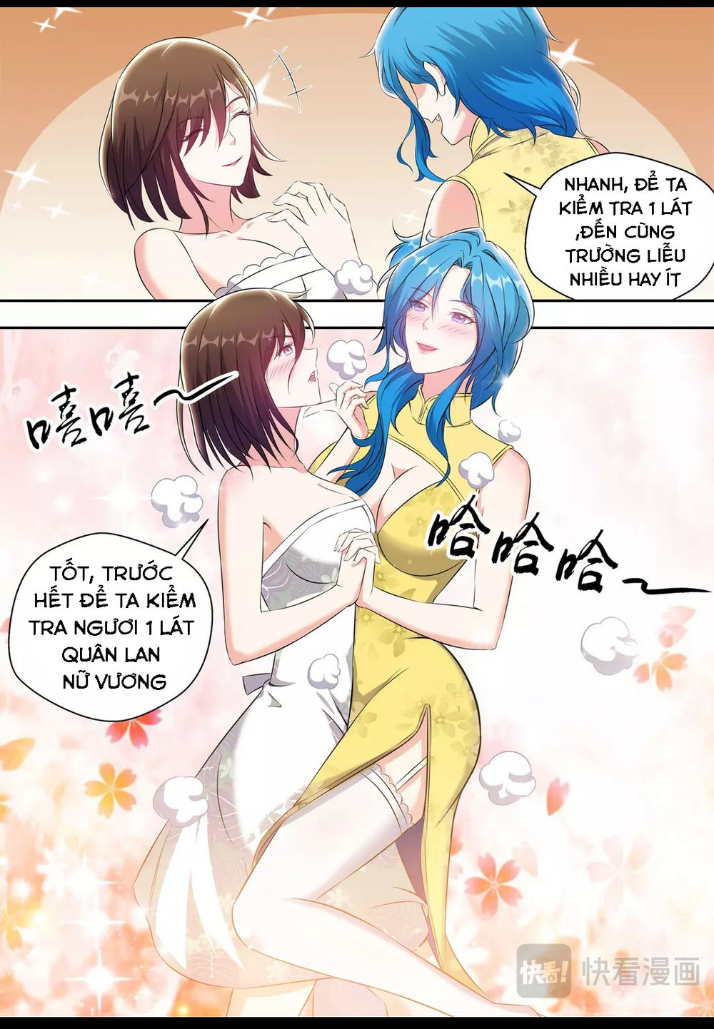 Tối Cường Cuồng Binh Chapter 4 - Trang 2