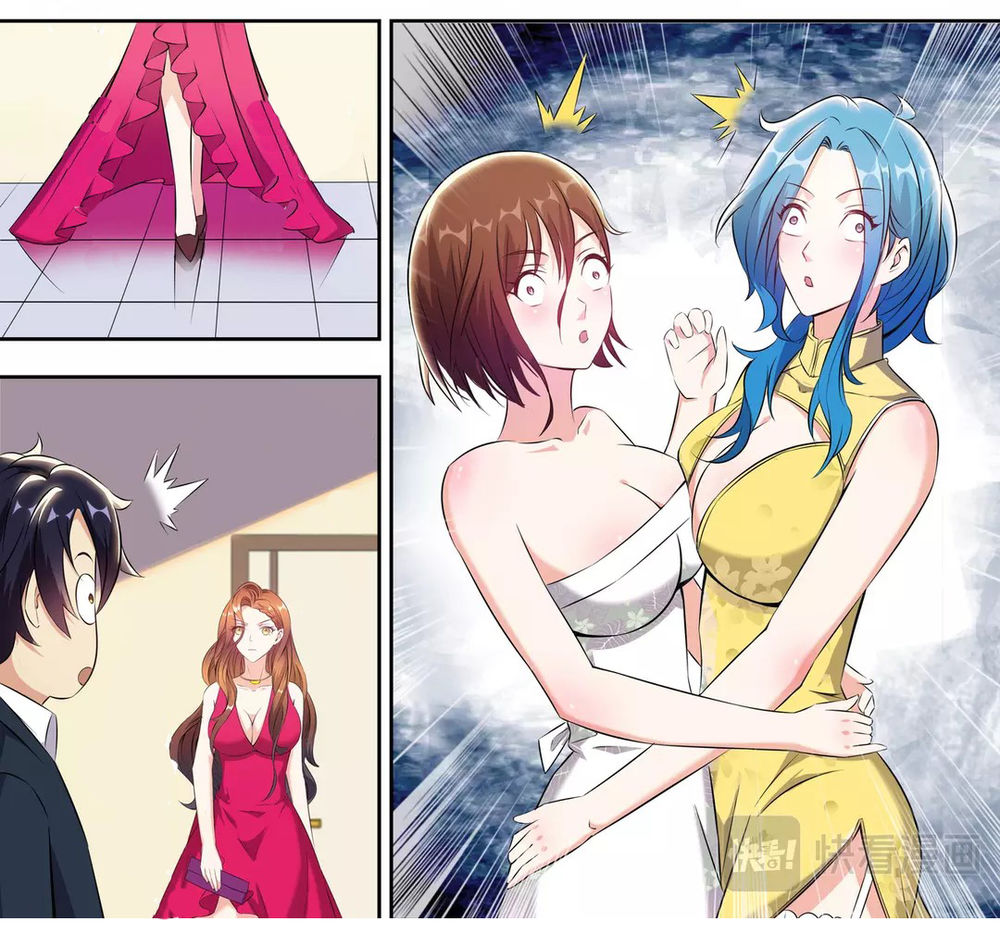 Tối Cường Cuồng Binh Chapter 4 - Trang 2