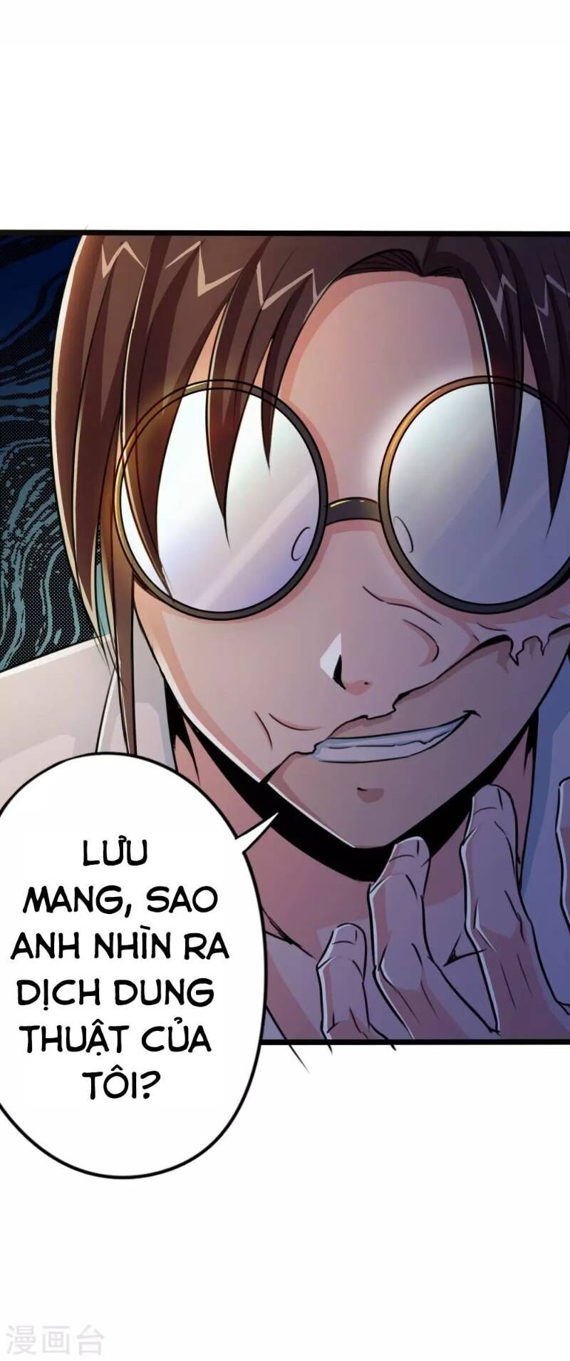 Tối Cường Đặc Chủng Binh Của Hoa Khôi Chapter 23 - Trang 2