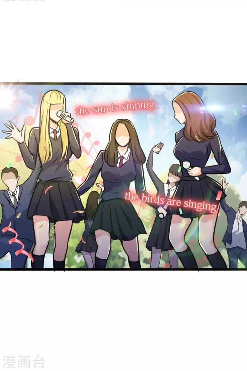 Tối Cường Đặc Chủng Binh Của Hoa Khôi Chapter 23 - Trang 2