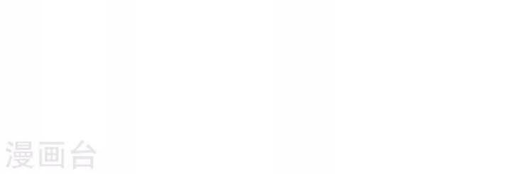 Tối Cường Đặc Chủng Binh Của Hoa Khôi Chapter 23 - Trang 2