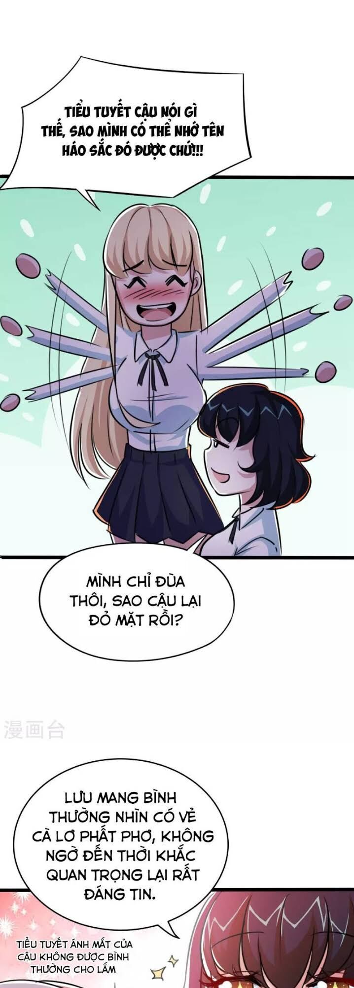 Tối Cường Đặc Chủng Binh Của Hoa Khôi Chapter 23 - Trang 2