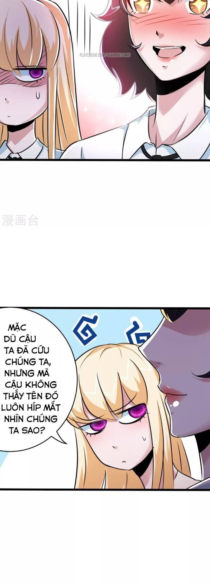 Tối Cường Đặc Chủng Binh Của Hoa Khôi Chapter 23 - Trang 2