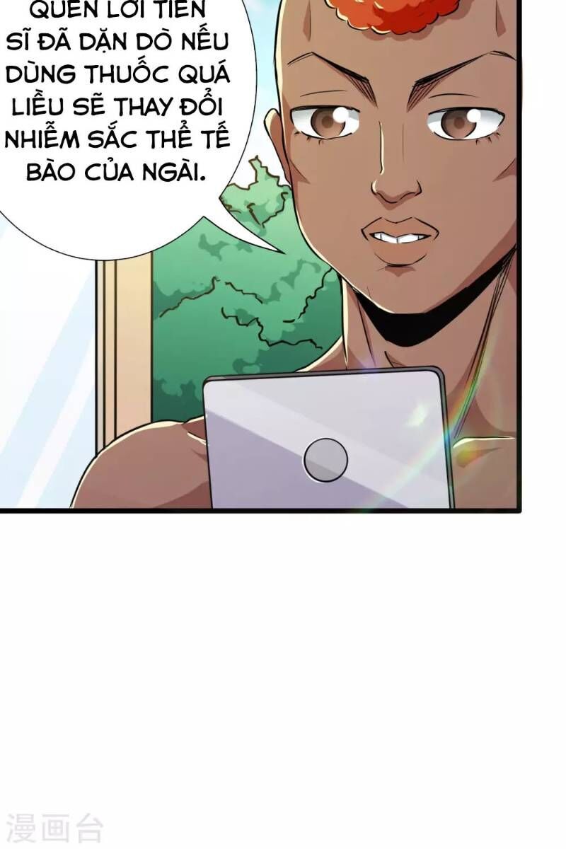 Tối Cường Đặc Chủng Binh Của Hoa Khôi Chapter 28 - Trang 2