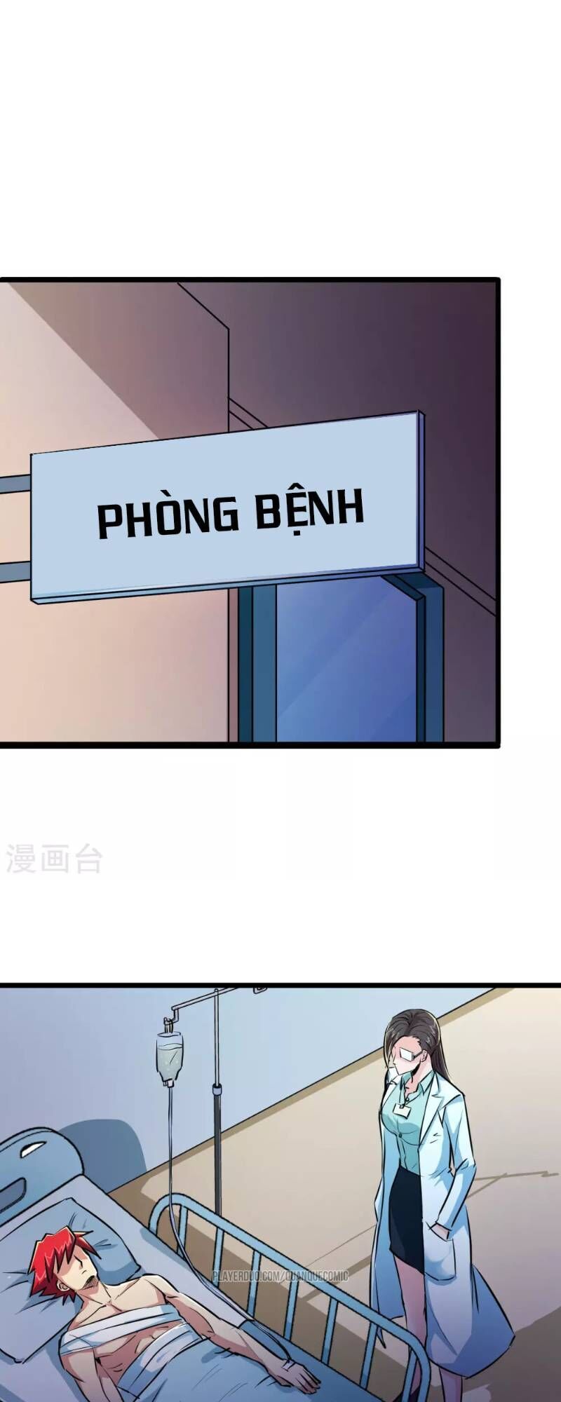 Tối Cường Đặc Chủng Binh Của Hoa Khôi Chapter 31 - Trang 2