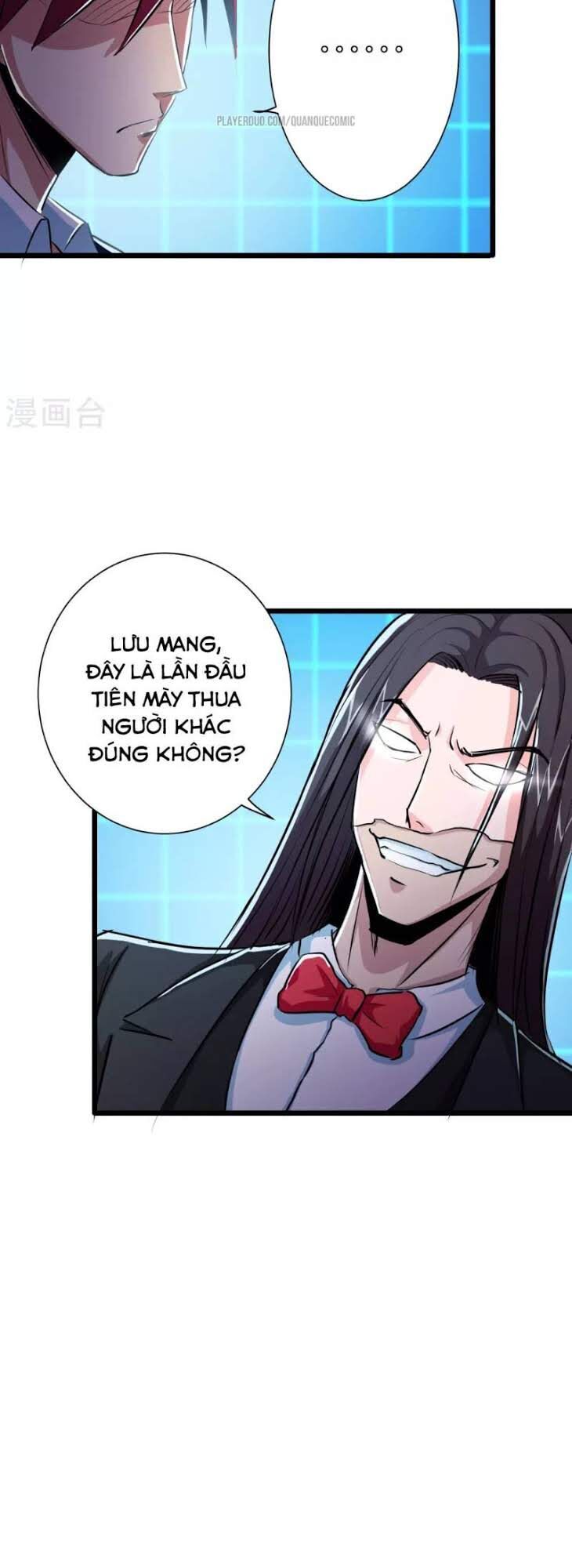 Tối Cường Đặc Chủng Binh Của Hoa Khôi Chapter 31 - Trang 2