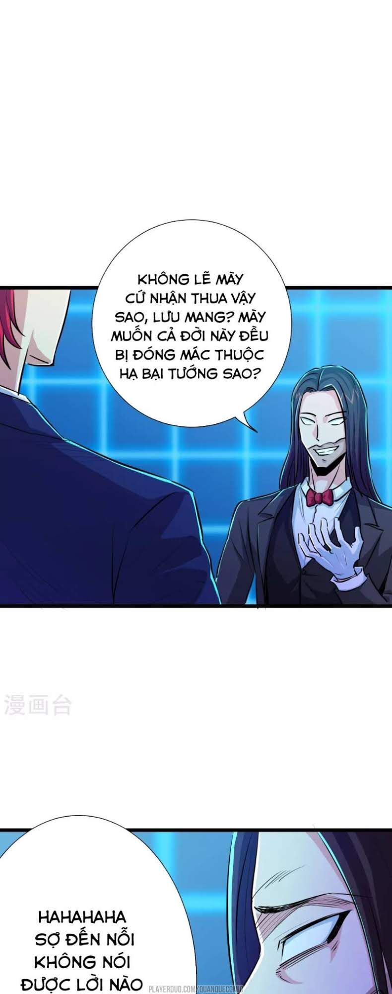 Tối Cường Đặc Chủng Binh Của Hoa Khôi Chapter 31 - Trang 2