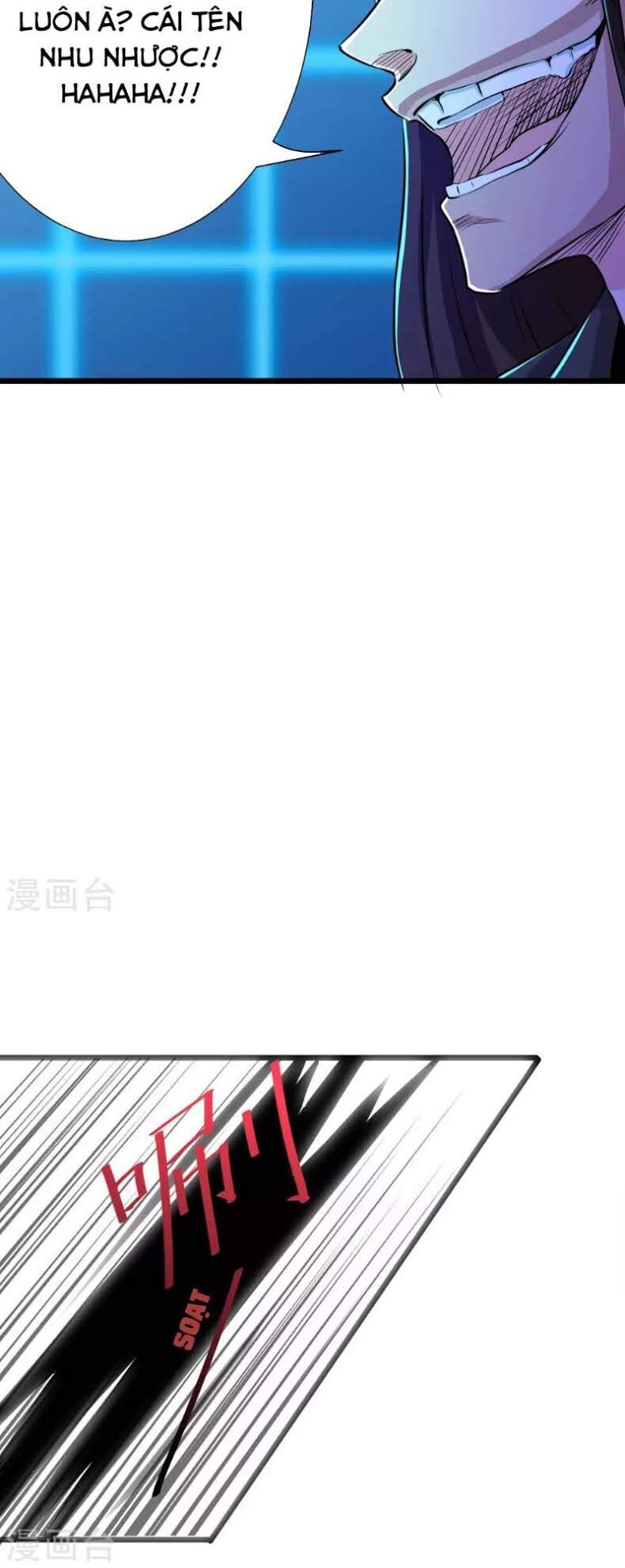 Tối Cường Đặc Chủng Binh Của Hoa Khôi Chapter 31 - Trang 2