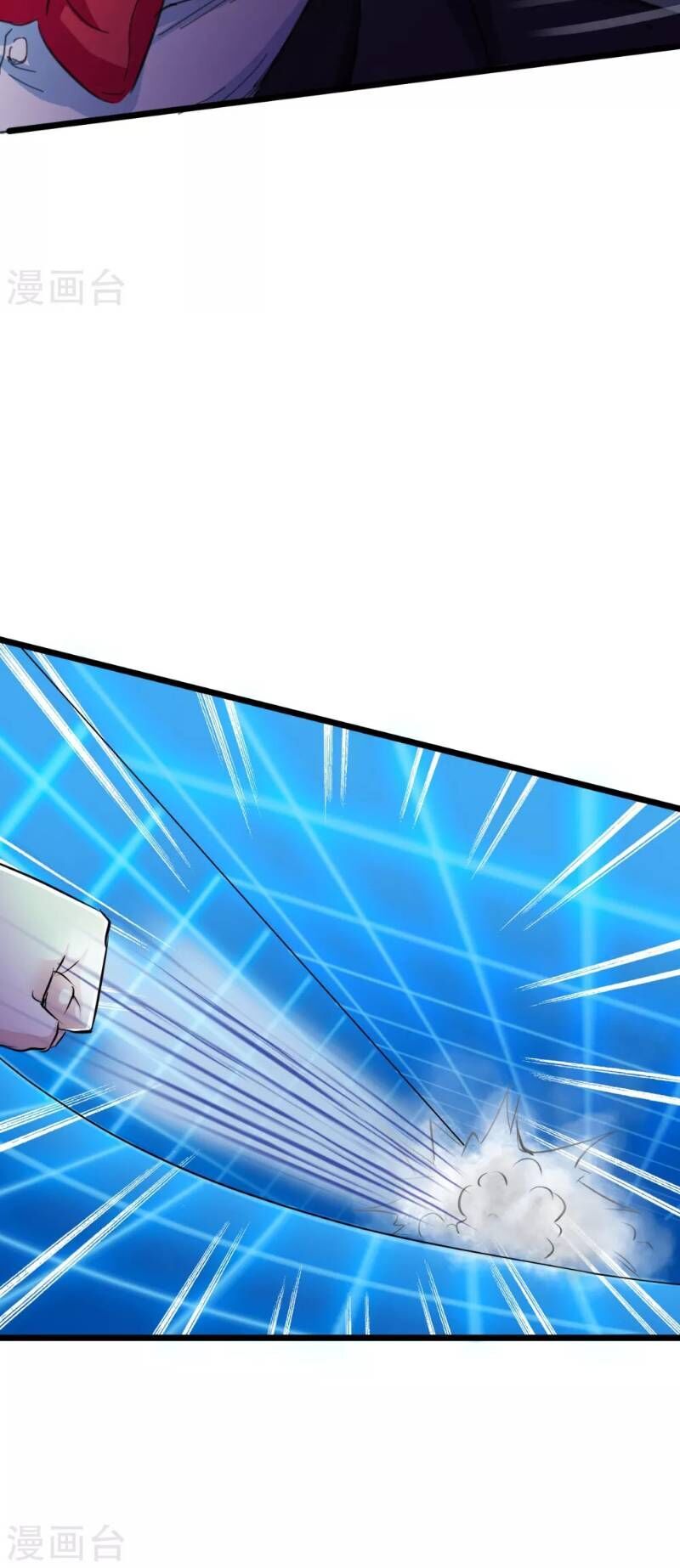 Tối Cường Đặc Chủng Binh Của Hoa Khôi Chapter 31 - Trang 2