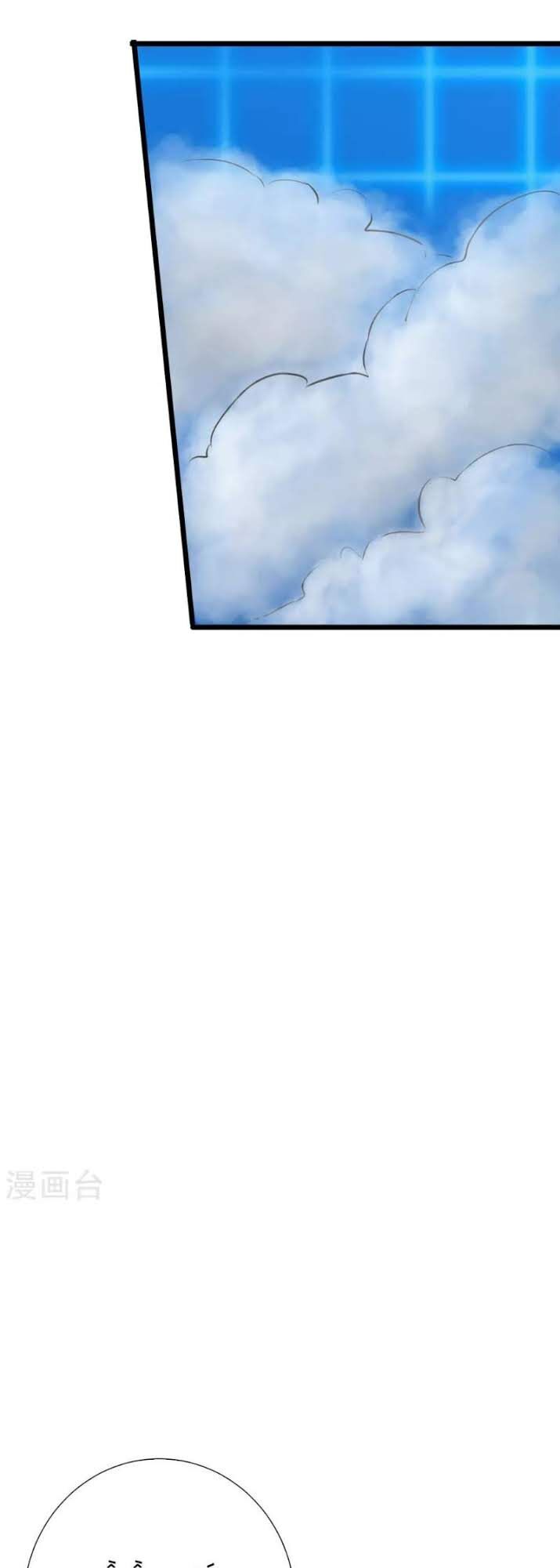 Tối Cường Đặc Chủng Binh Của Hoa Khôi Chapter 31 - Trang 2