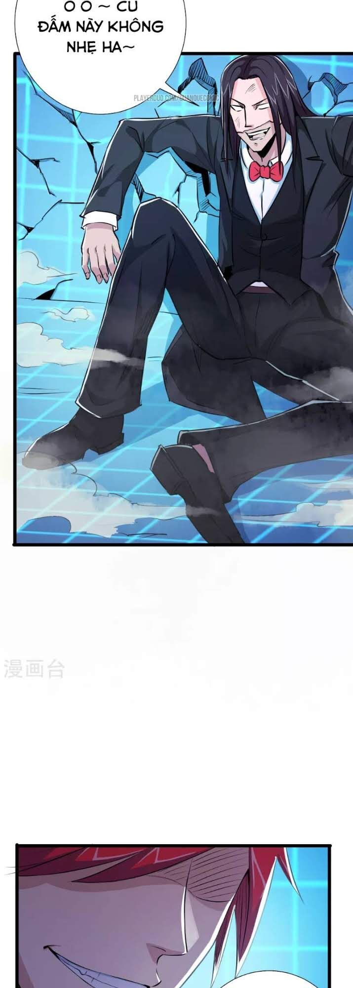 Tối Cường Đặc Chủng Binh Của Hoa Khôi Chapter 31 - Trang 2