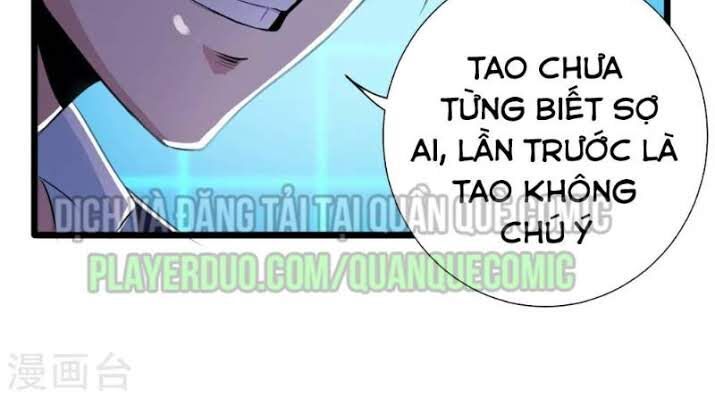 Tối Cường Đặc Chủng Binh Của Hoa Khôi Chapter 31 - Trang 2