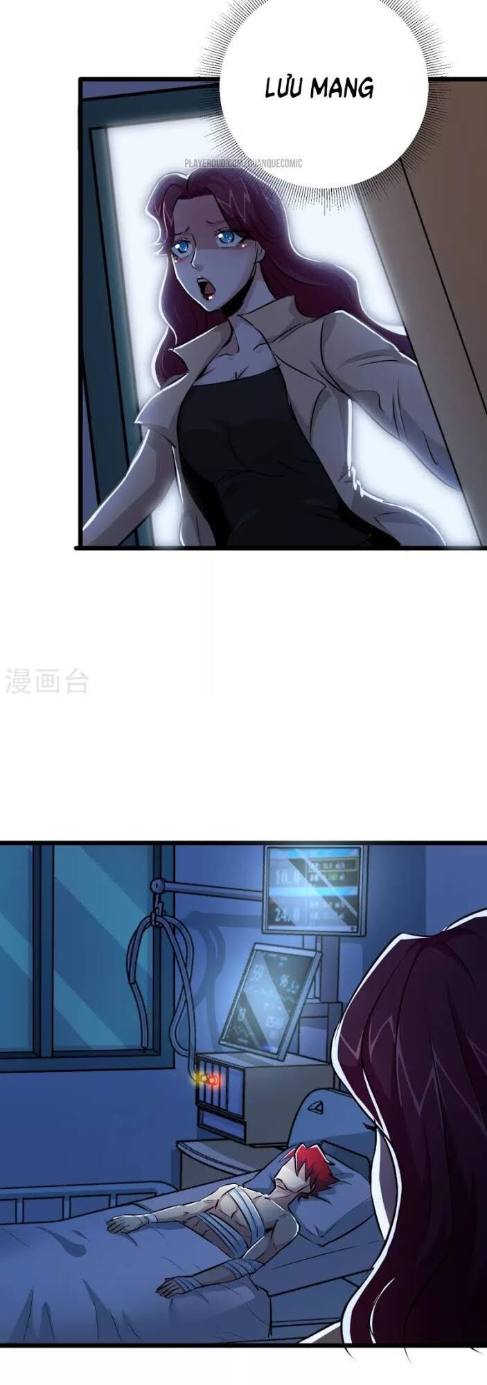 Tối Cường Đặc Chủng Binh Của Hoa Khôi Chapter 31 - Trang 2