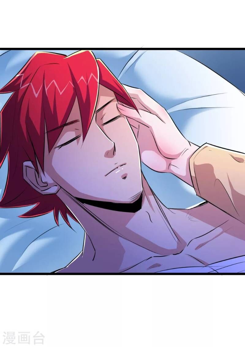 Tối Cường Đặc Chủng Binh Của Hoa Khôi Chapter 31 - Trang 2