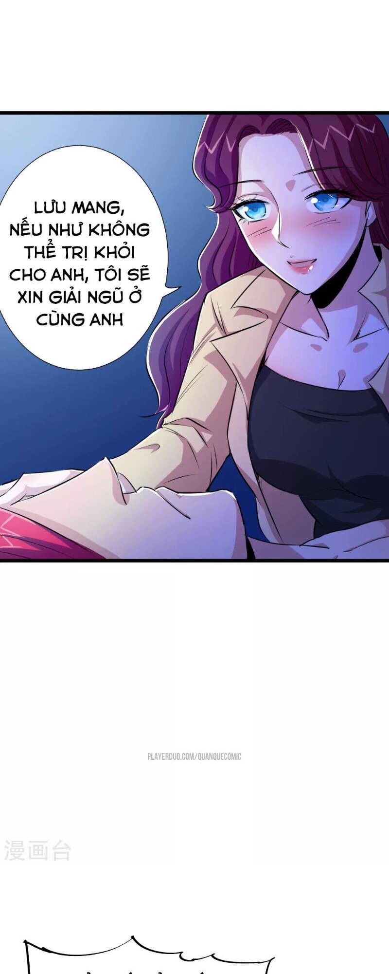 Tối Cường Đặc Chủng Binh Của Hoa Khôi Chapter 31 - Trang 2